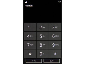 ŵ800CŵLumia 800