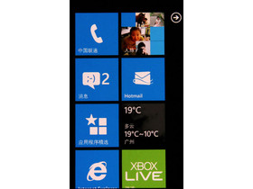 ŵ800CŵLumia 800