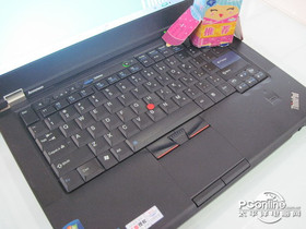 ThinkPad T420s 4170A11