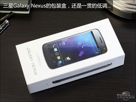 Galaxy Nexus