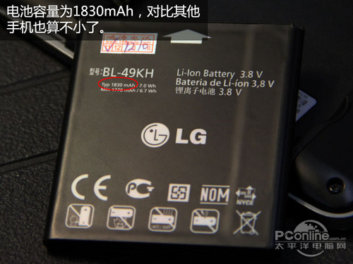 LG LU6200LG LU6200评测