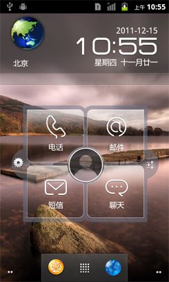 联想S2005A(8GB)午夜黑联想乐Pad S2005