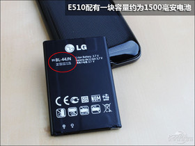 LG E510