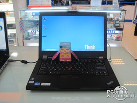 ThinkPad T420i 4179A41