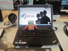 ThinkPad E420 1141A88