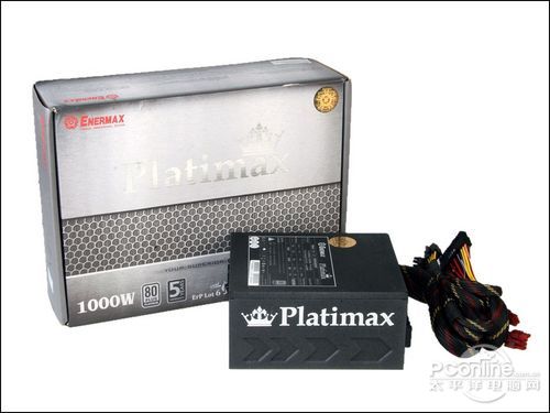  Platimax 1000W