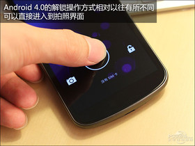 Galaxy Nexus