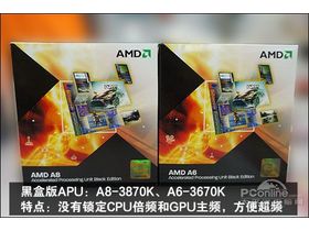 AMD A6-3670K