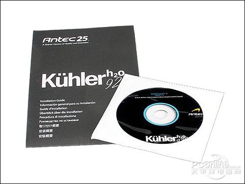 ANTEC KUHLER H2O 920ͼ