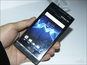 Xperia LT26i