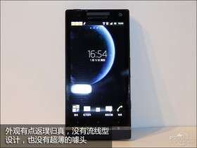 Xperia S LT26i