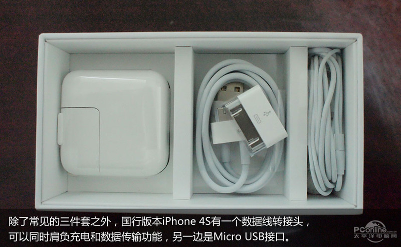 ƻiPhone4S 16GBͼ