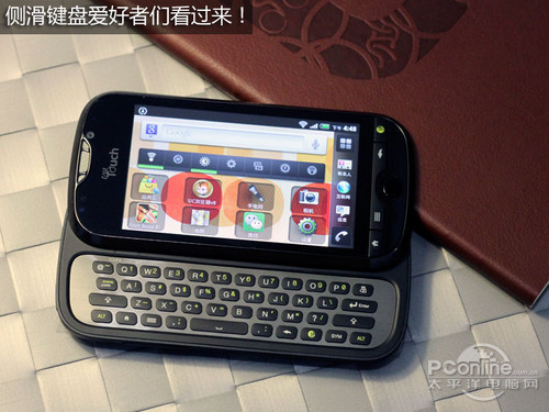 HTC MyTouch 4G Slide