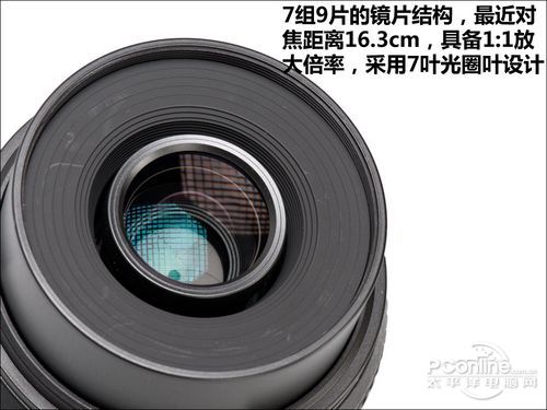 入门微距也很强 尼康40/2.8微距镜头评测