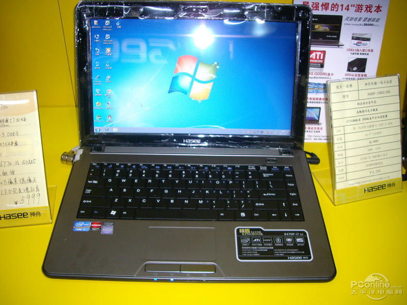 K470P-i7D3ͼ