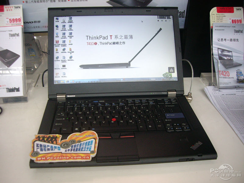 ThinkPad T420i 4179A32ͼ