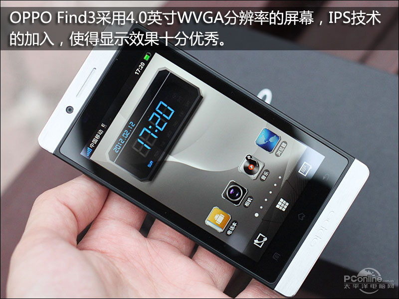 OPPO Find 3ͼ