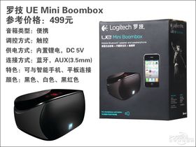 ޼UE Mini BoomboxMini Boombox