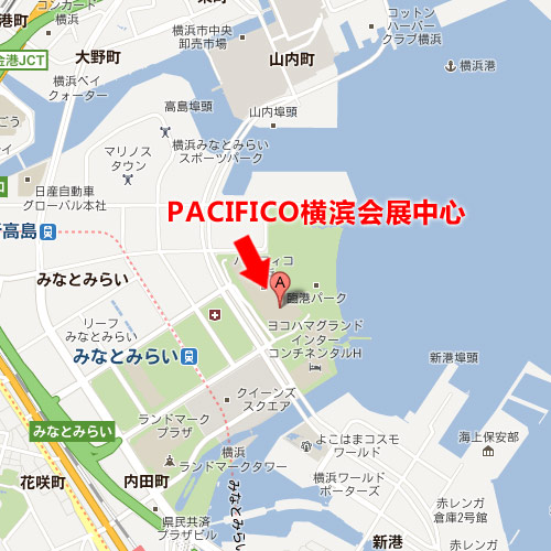 PACIFICO横滨会展中心