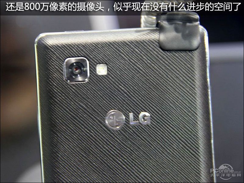 LG D1Lͼ