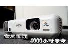 //www.pconline.com.cn/projector/sales/km/1203/2690257.html