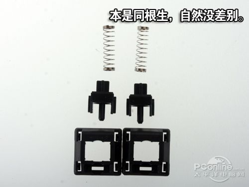 Cherry MX-BOARD 2.0黑轴键盘