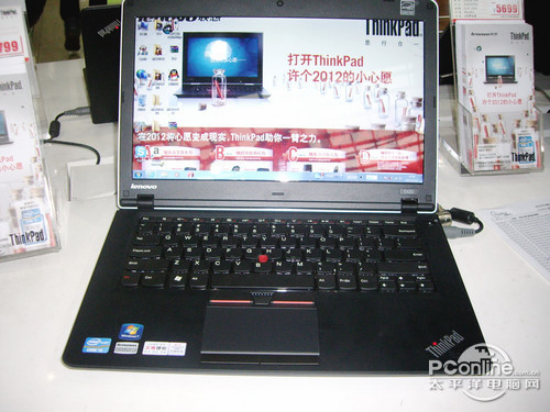 ThinkPad E420 1141A88ͼ