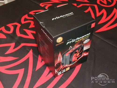 Tt Frio Advance