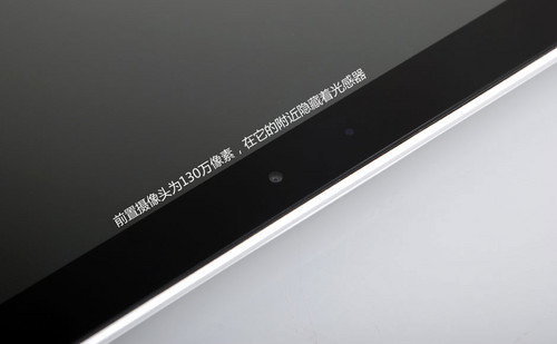 华为MediaPad 10 FHD(32GB)华为MediaPad 10 FHD