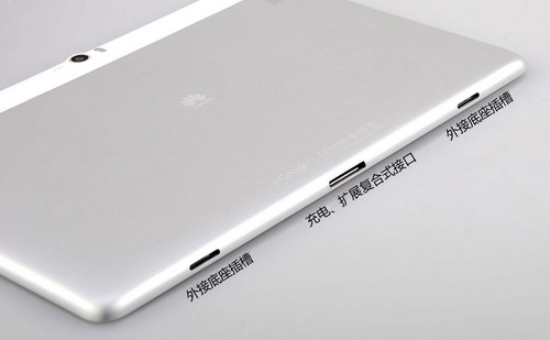 华为MediaPad 10 FHD(32GB)华为MediaPad 10 FHD