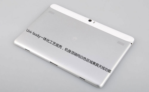 华为MediaPad 10 FHD(8GB)