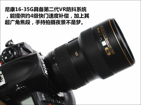 ῵16-35mm f/4G ED VR῵16-35G