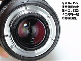 ῵16-35mm f/4G ED VR῵16-35Gľͷ