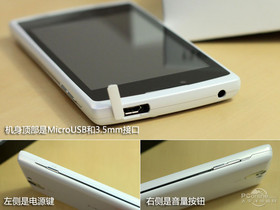 OPPO Real R807