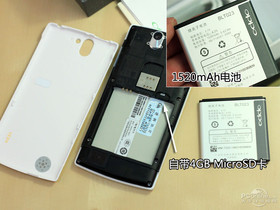 OPPO Real R807