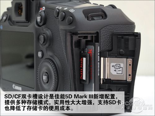 佳能5d mark iii存储卡