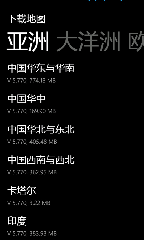 HTC 凯旋HTC X310e Titan评测