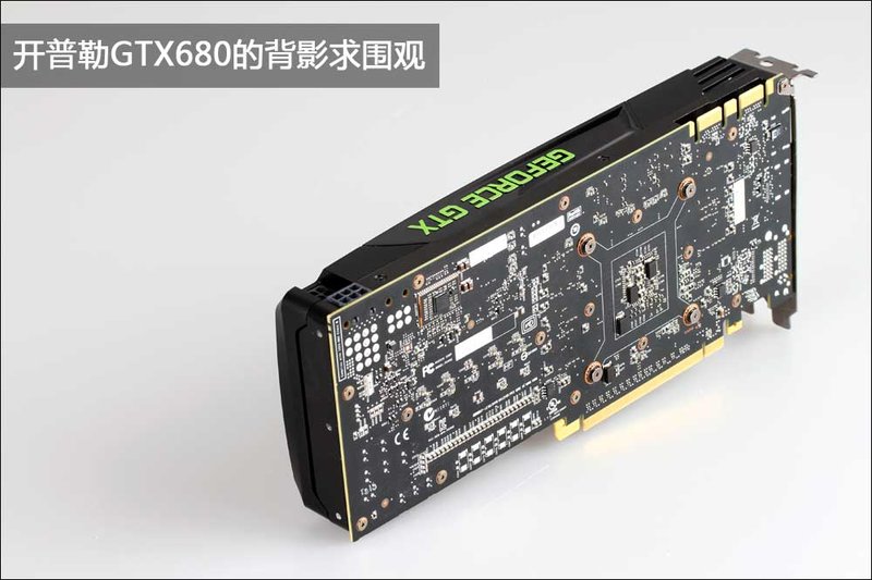 NVIDIA GeForce GTX 680ͼ