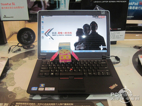 ThinkPad E420 1141A94