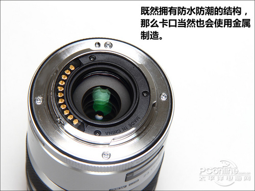 奥林巴斯12-50mm F3.5-6.3 EZ电动/手动双变焦 奥林巴斯12-50mm EZ镜头