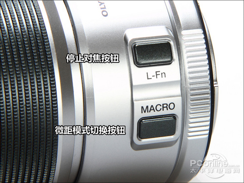 奥林巴斯12-50mm F3.5-6.3 EZ电动/手动双变焦 奥林巴斯12-50mm EZ镜头