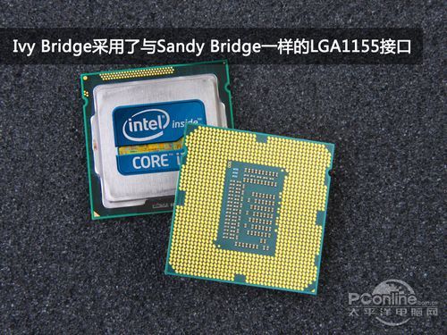 全球首款22nm CPU！Intel i7-3770K抢先评测_评测_太平洋电脑网PConline