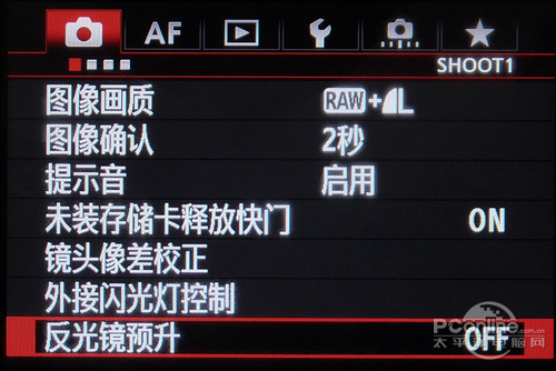 佳能5D3(5D Mark III)佳能5D3菜单