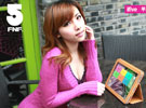 ifive