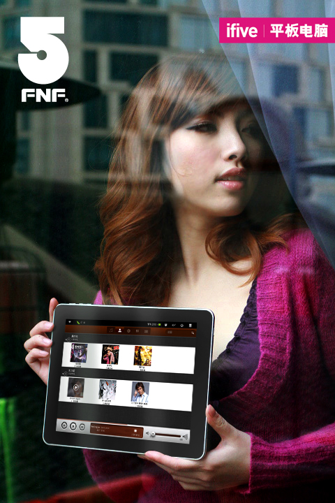 ifive