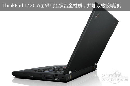 ThinkPad T420