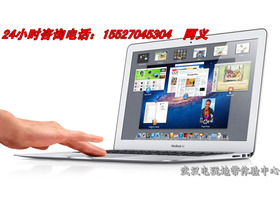 ƻMacBook Air(MD224ZP/A)