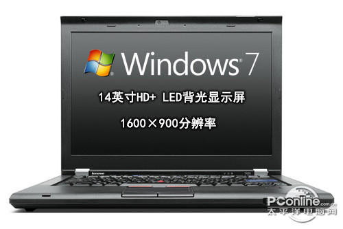 ThinkPad T420s 4174EM7ͼ