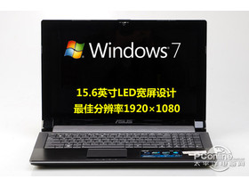 ˶N53XI245SM-SL