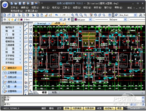 浩辰cad建筑2011 教程之高层住宅设计-太平洋电脑网